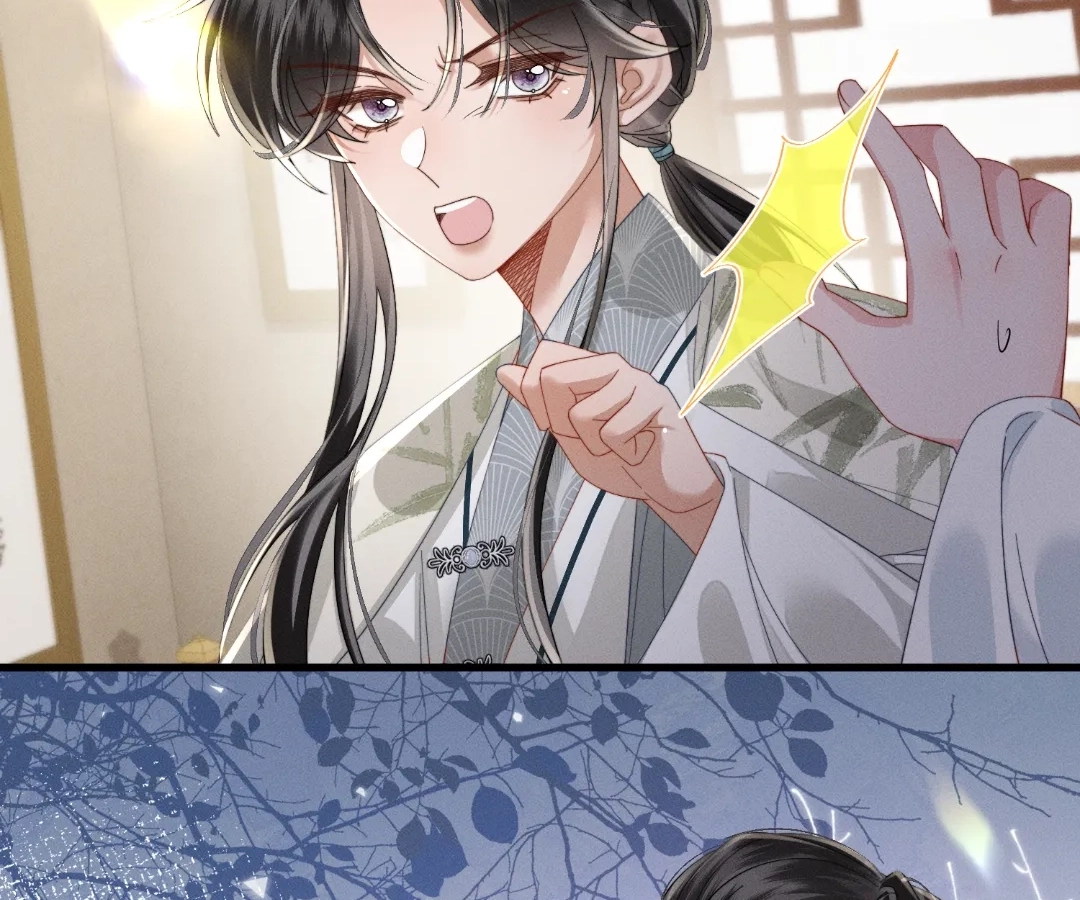 The Tyrant’s Family Lasts Thanks To Her Inner Voice Chapter 83 - page 89