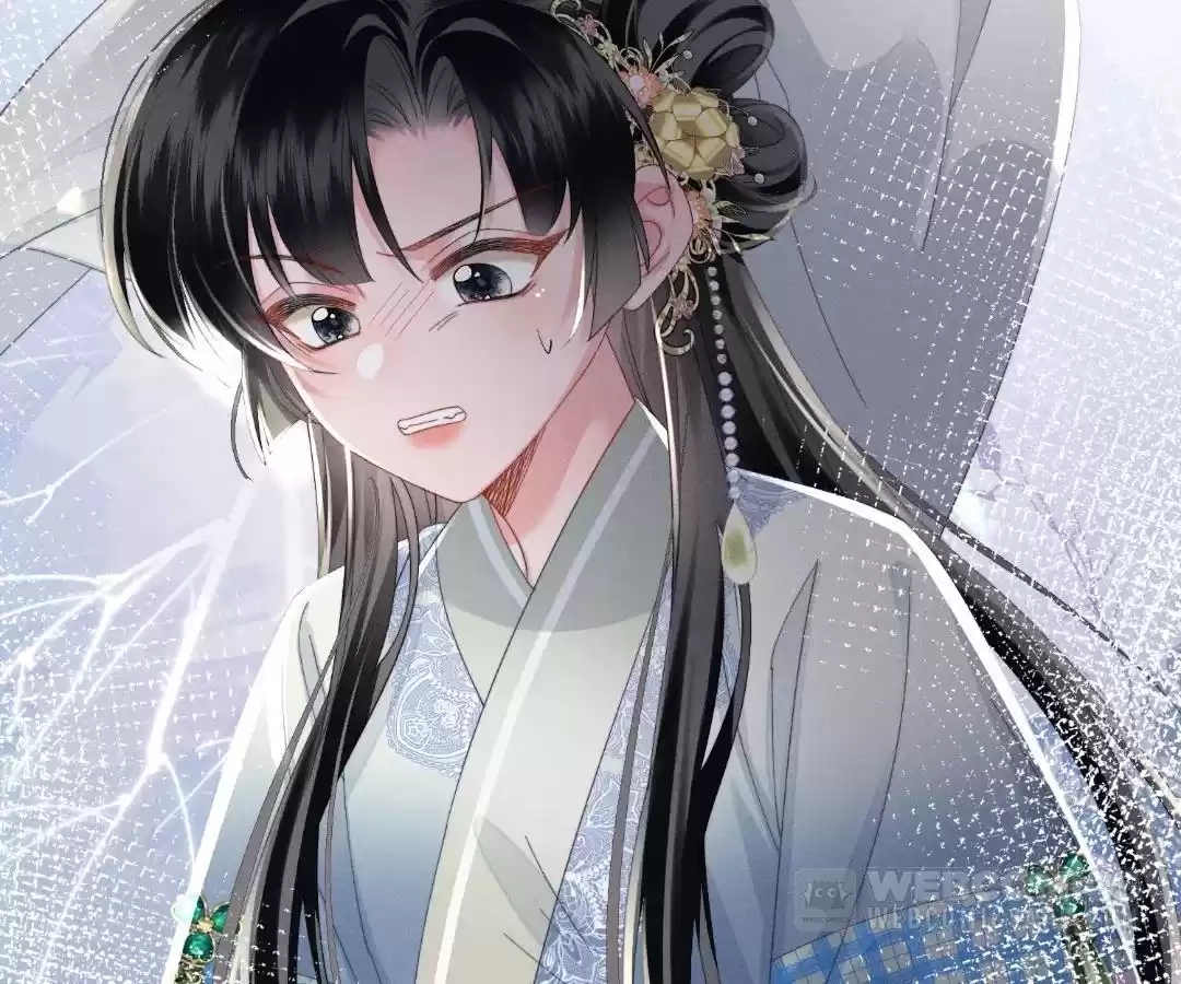 The Tyrant’s Family Lasts Thanks To Her Inner Voice Chapter 83 - page 91