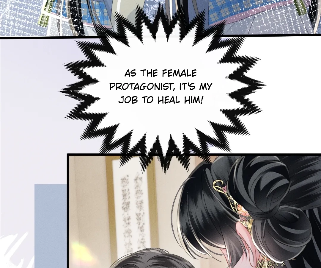 The Tyrant’s Family Lasts Thanks To Her Inner Voice Chapter 83 - page 92
