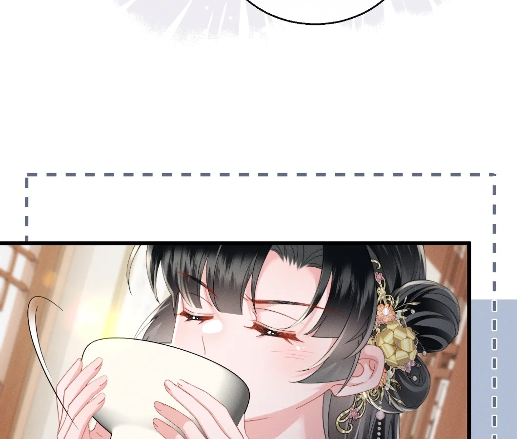 The Tyrant’s Family Lasts Thanks To Her Inner Voice Chapter 83 - page 94