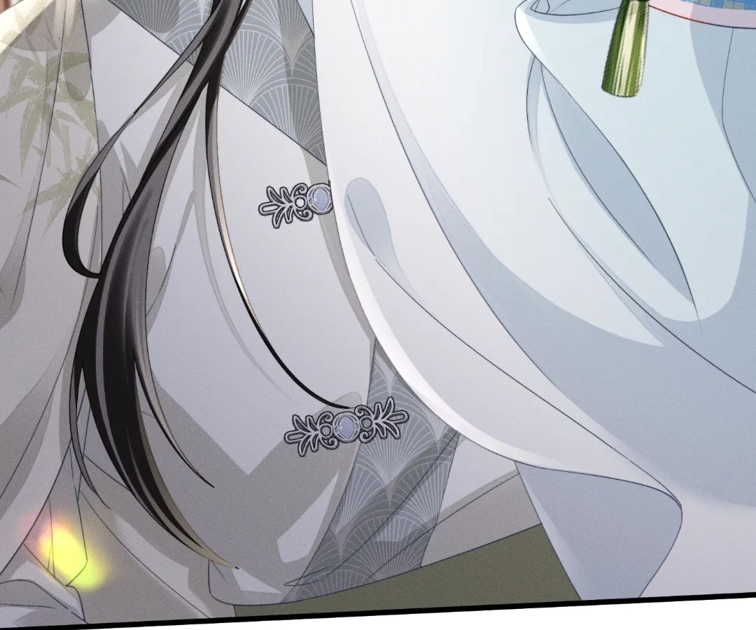 The Tyrant’s Family Lasts Thanks To Her Inner Voice Chapter 83 - page 97