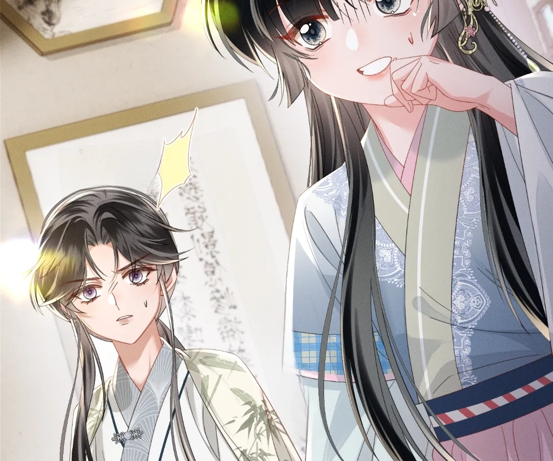 The Tyrant’s Family Lasts Thanks To Her Inner Voice Chapter 84 - page 10