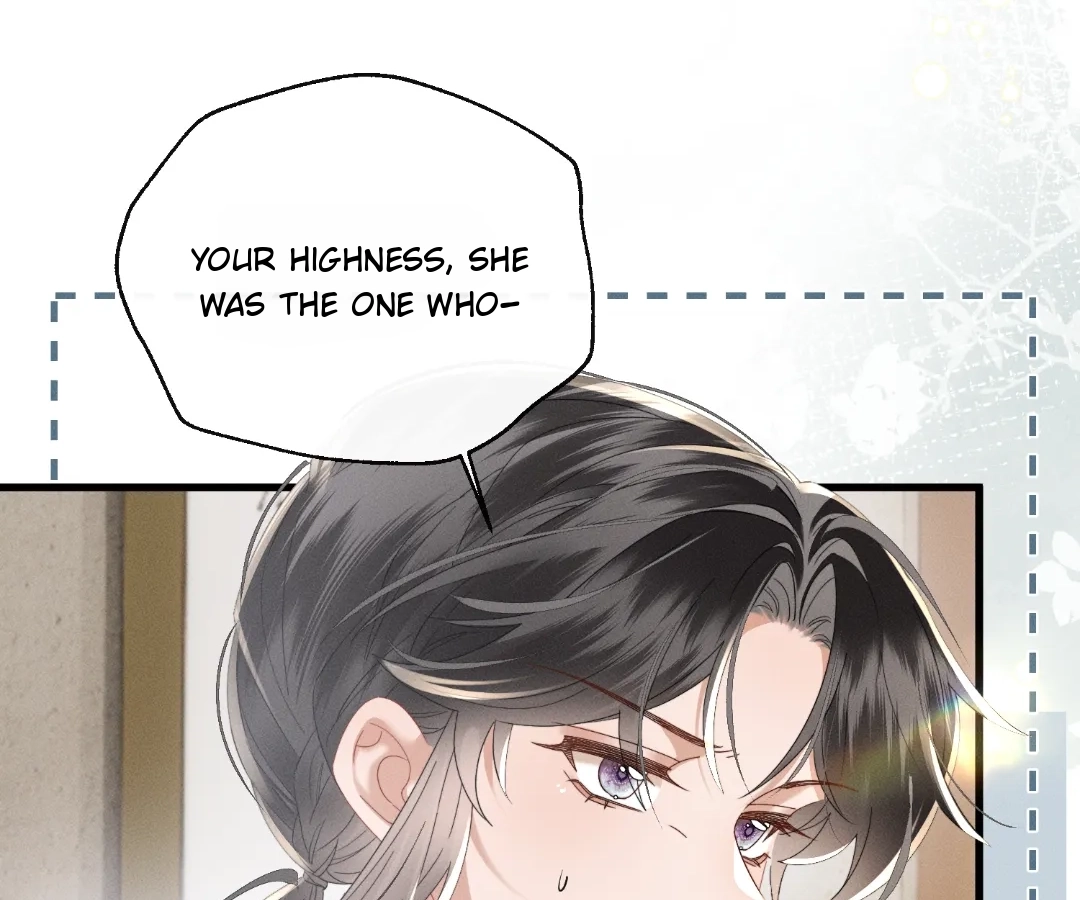 The Tyrant’s Family Lasts Thanks To Her Inner Voice Chapter 84 - page 12