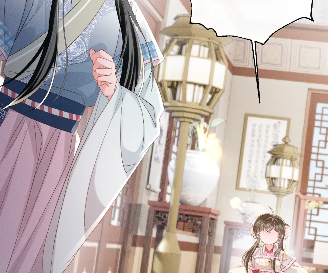 The Tyrant’s Family Lasts Thanks To Her Inner Voice Chapter 84 - page 2