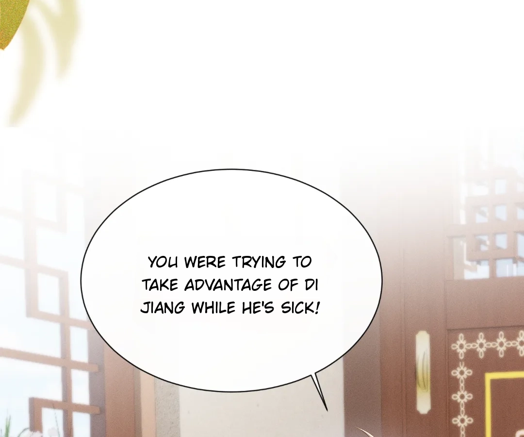 The Tyrant’s Family Lasts Thanks To Her Inner Voice Chapter 84 - page 24