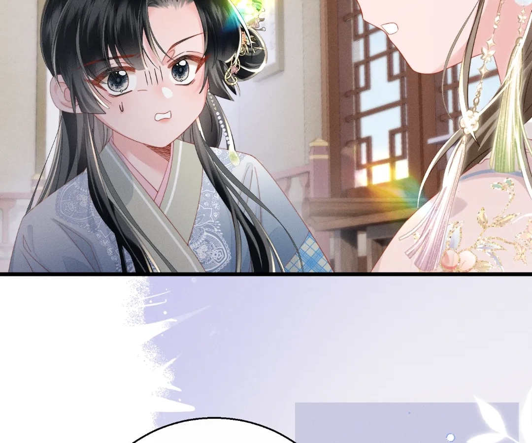 The Tyrant’s Family Lasts Thanks To Her Inner Voice Chapter 84 - page 29