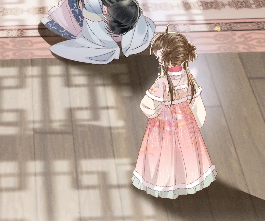 The Tyrant’s Family Lasts Thanks To Her Inner Voice Chapter 84 - page 37