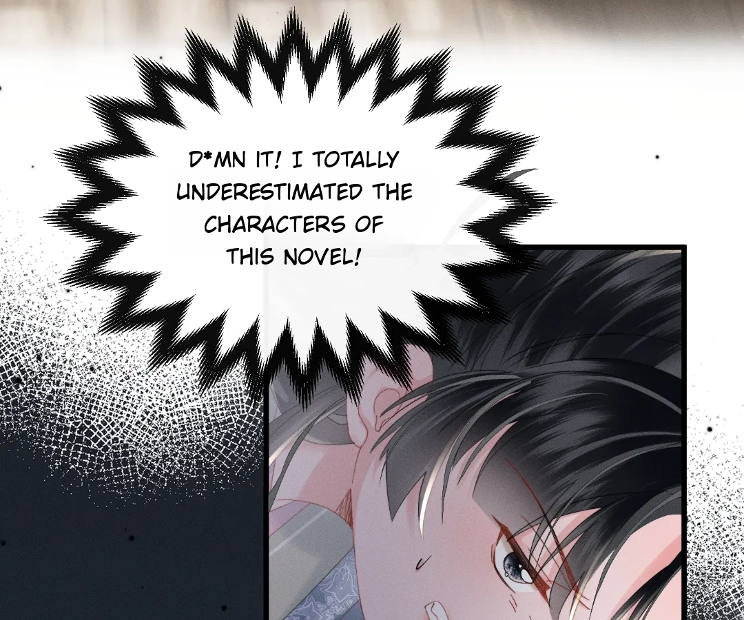 The Tyrant’s Family Lasts Thanks To Her Inner Voice Chapter 84 - page 38