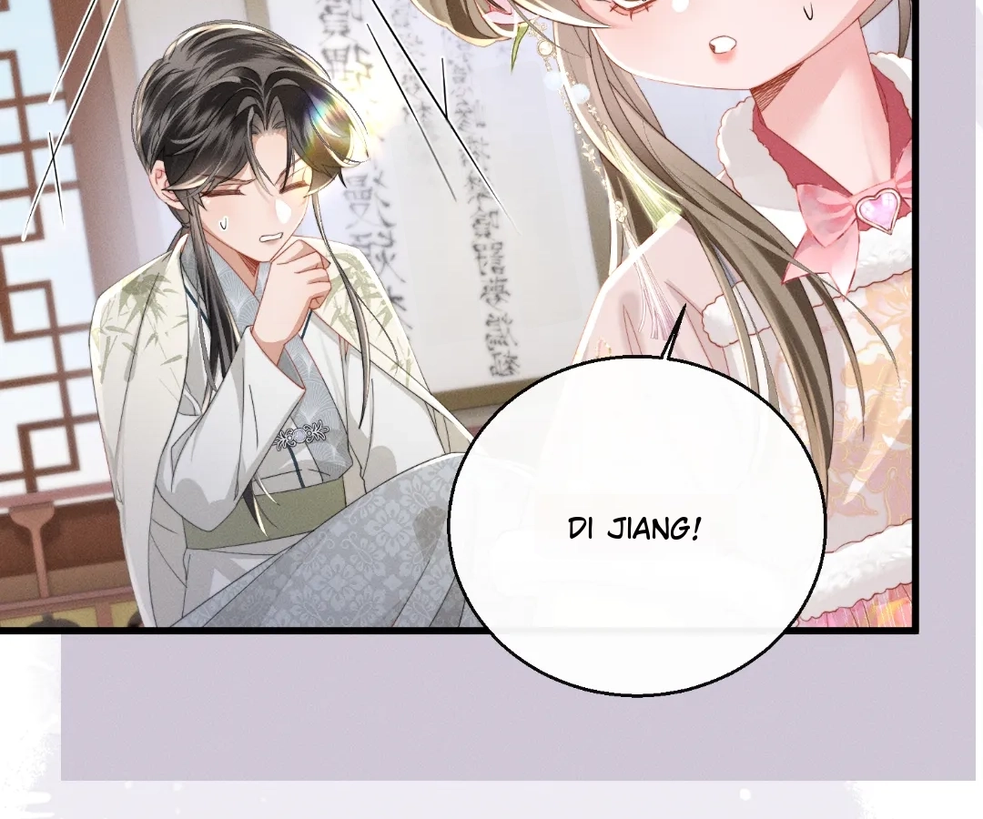 The Tyrant’s Family Lasts Thanks To Her Inner Voice Chapter 84 - page 44