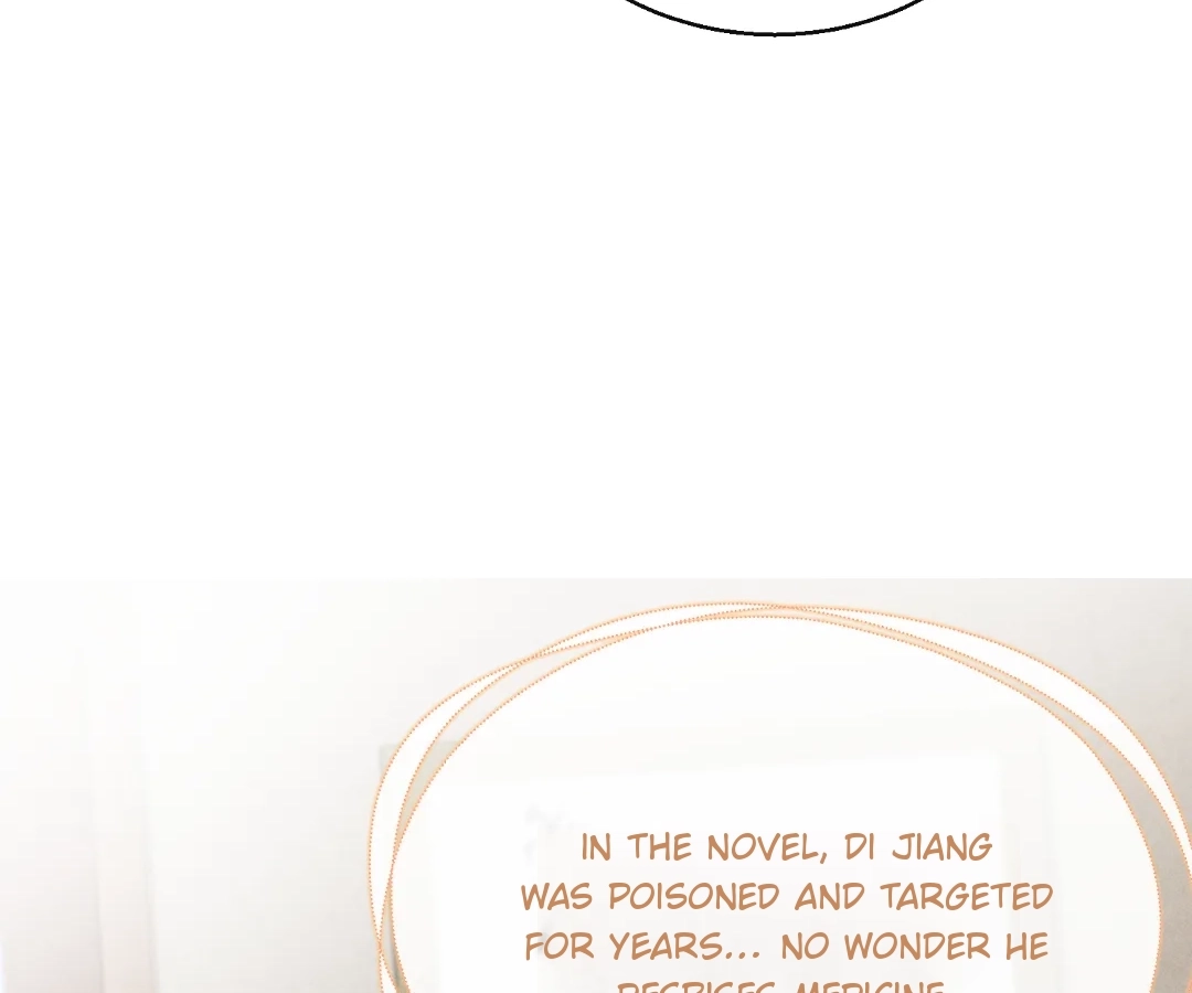 The Tyrant’s Family Lasts Thanks To Her Inner Voice Chapter 84 - page 47