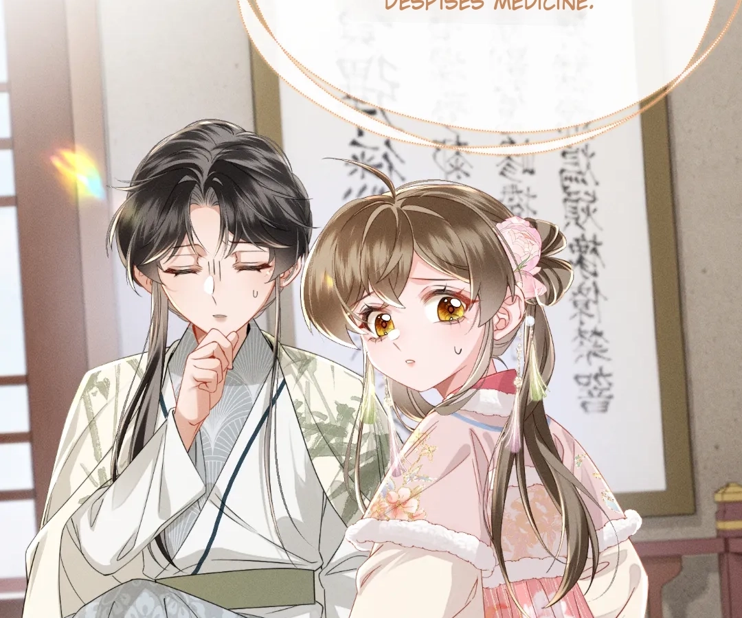 The Tyrant’s Family Lasts Thanks To Her Inner Voice Chapter 84 - page 48