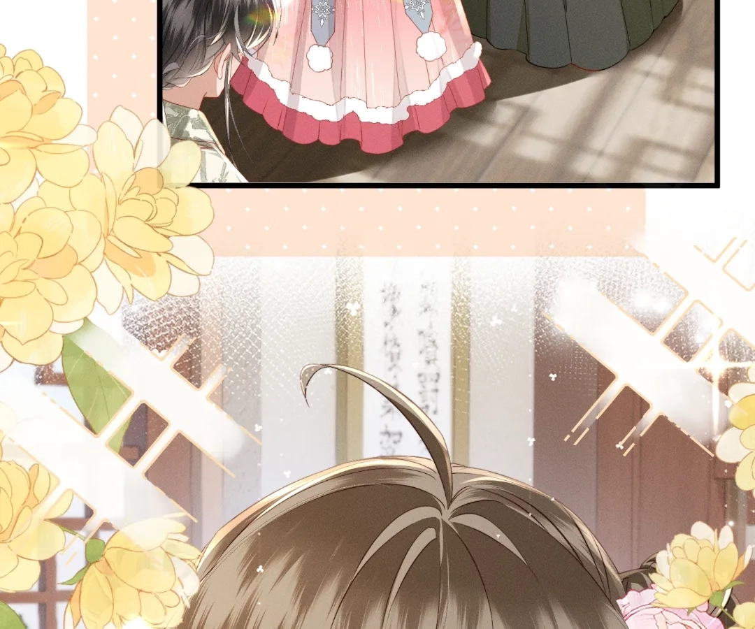 The Tyrant’s Family Lasts Thanks To Her Inner Voice Chapter 84 - page 56