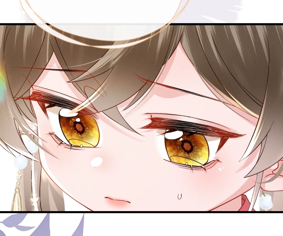 The Tyrant’s Family Lasts Thanks To Her Inner Voice Chapter 84 - page 63