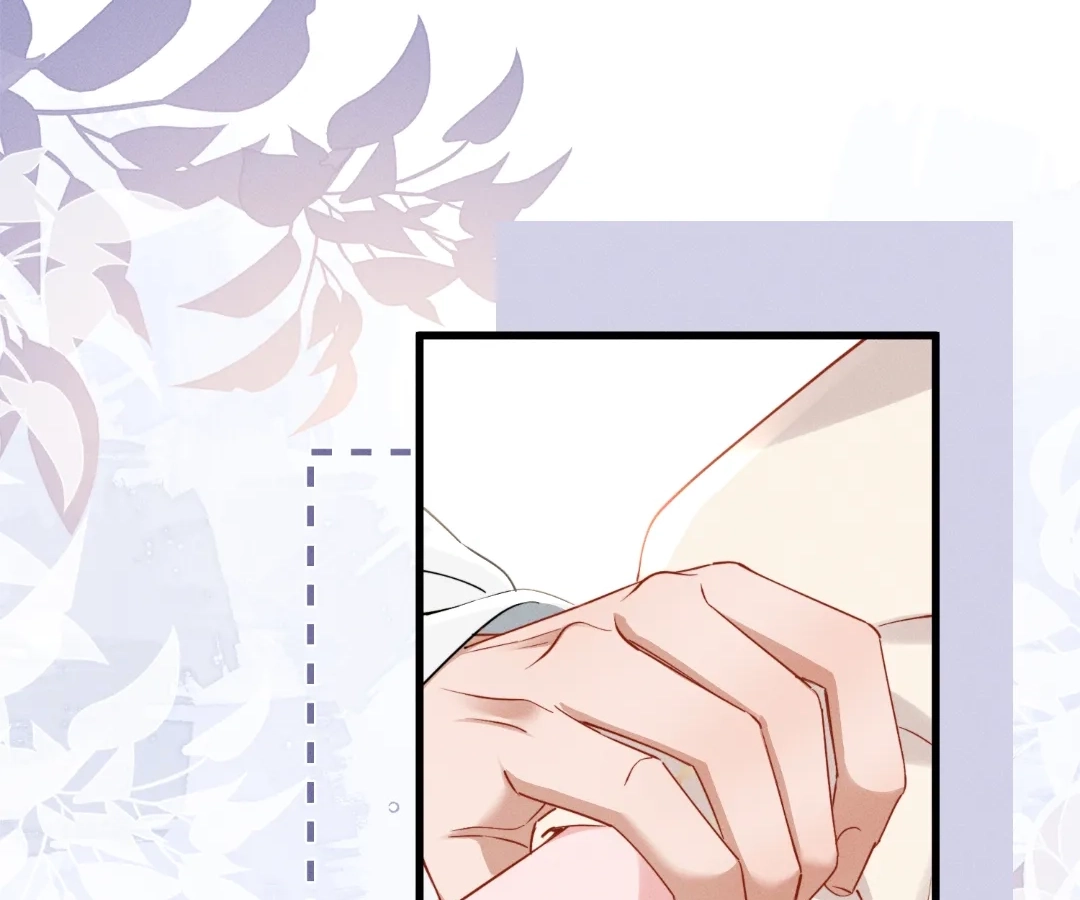 The Tyrant’s Family Lasts Thanks To Her Inner Voice Chapter 84 - page 64