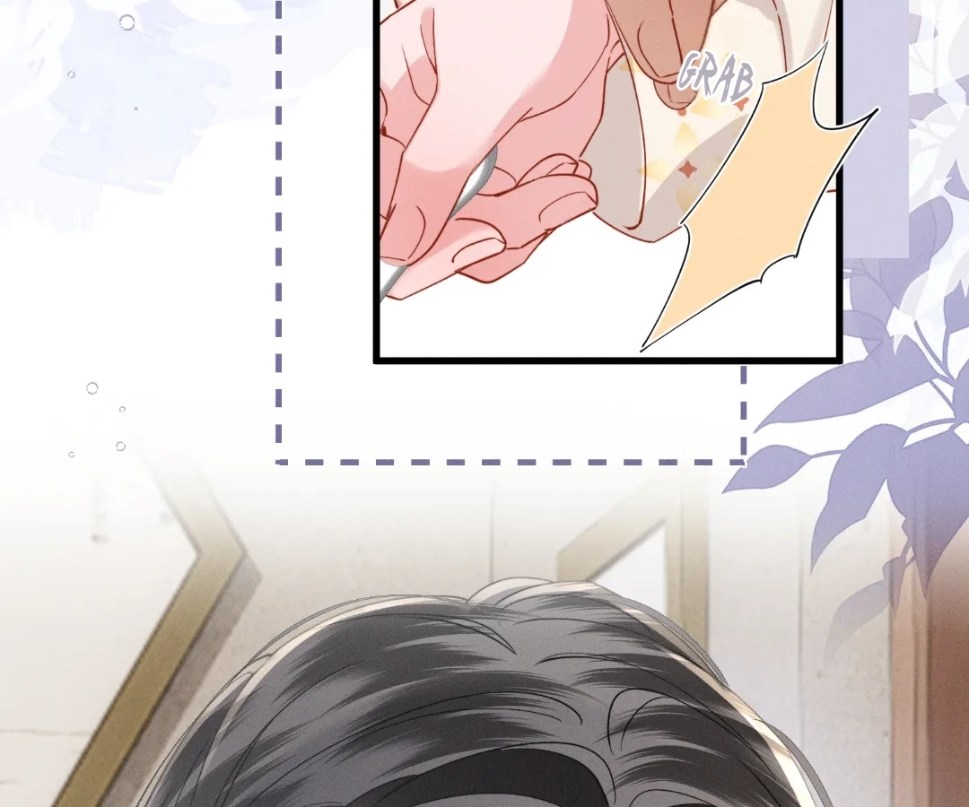 The Tyrant’s Family Lasts Thanks To Her Inner Voice Chapter 84 - page 65