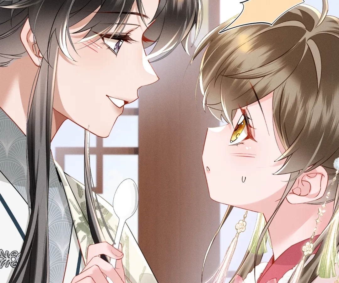The Tyrant’s Family Lasts Thanks To Her Inner Voice Chapter 84 - page 69