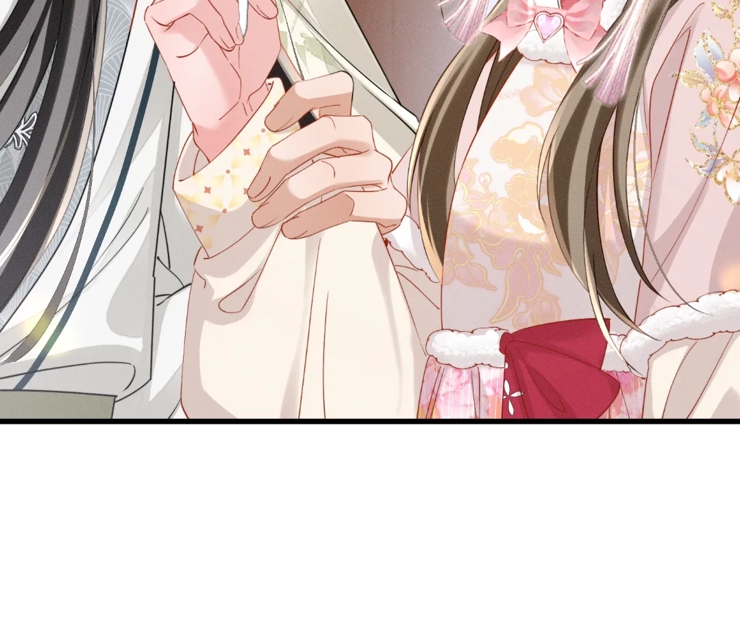 The Tyrant’s Family Lasts Thanks To Her Inner Voice Chapter 84 - page 70