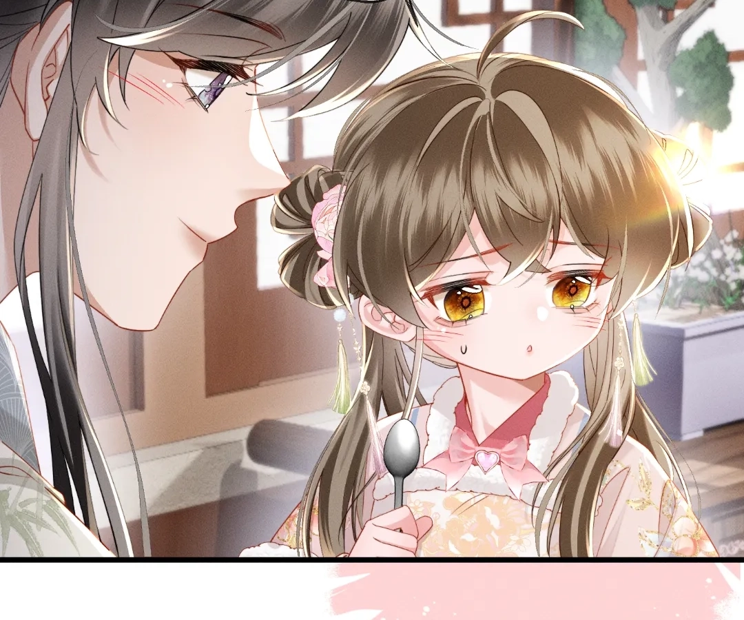 The Tyrant’s Family Lasts Thanks To Her Inner Voice Chapter 84 - page 73