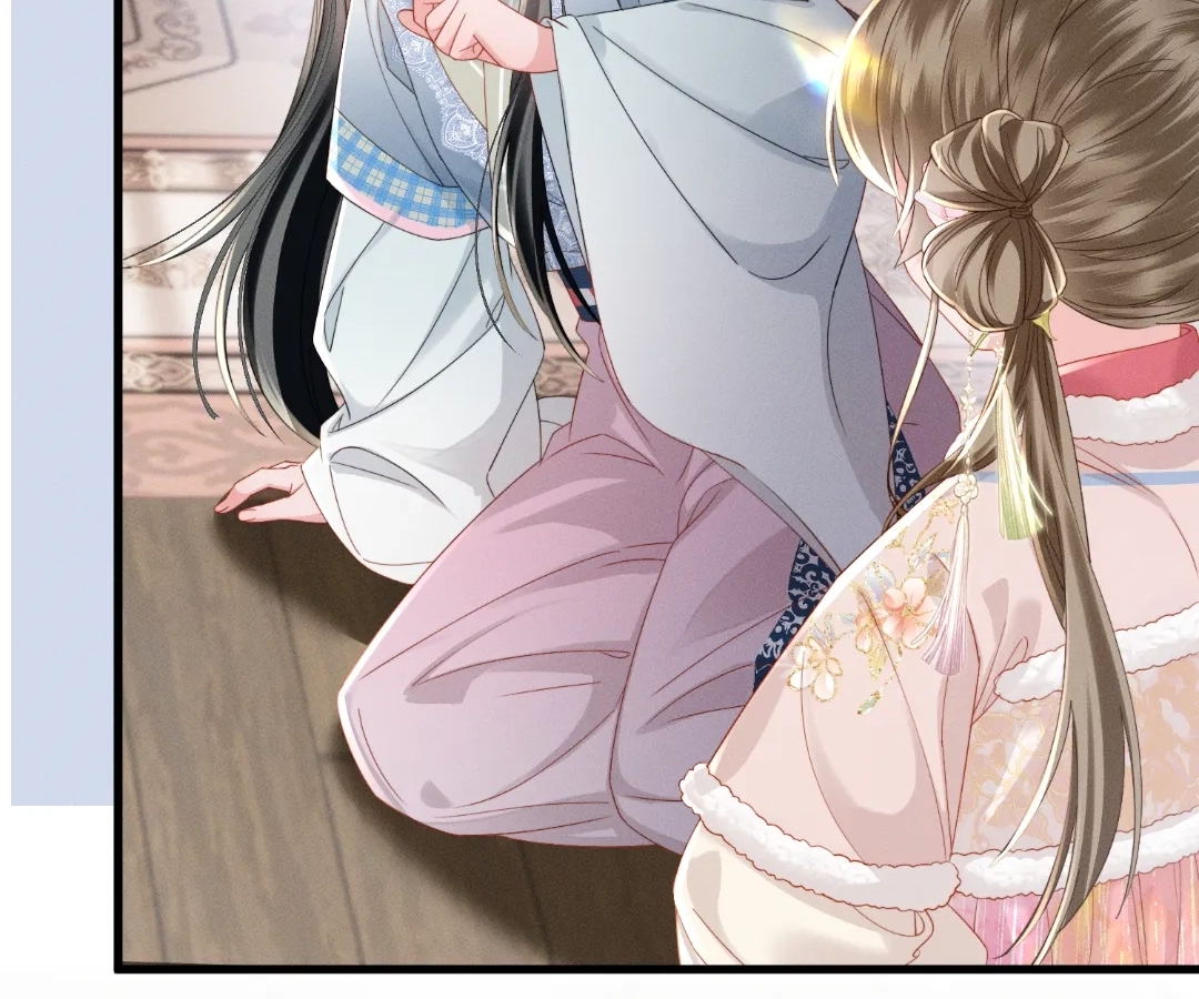 The Tyrant’s Family Lasts Thanks To Her Inner Voice Chapter 84 - page 8