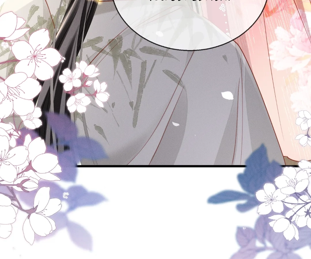 The Tyrant’s Family Lasts Thanks To Her Inner Voice Chapter 84 - page 90