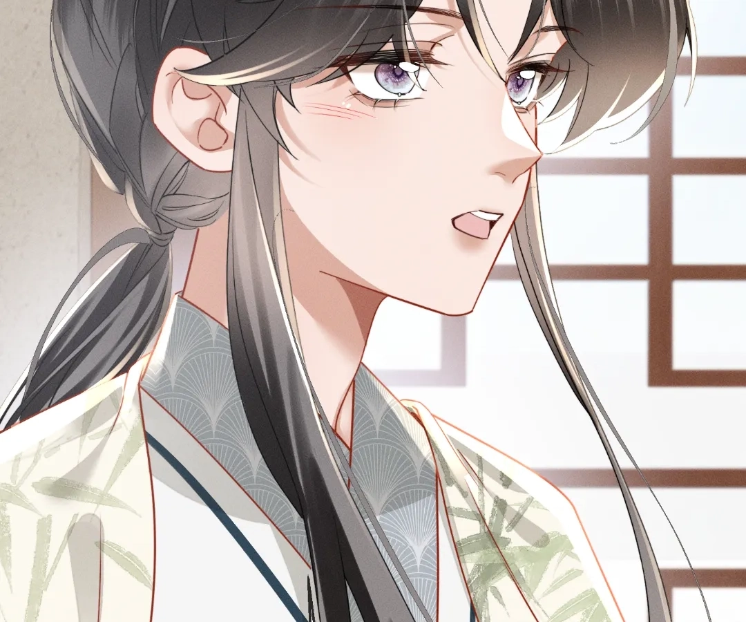 The Tyrant’s Family Lasts Thanks To Her Inner Voice Chapter 84 - page 92