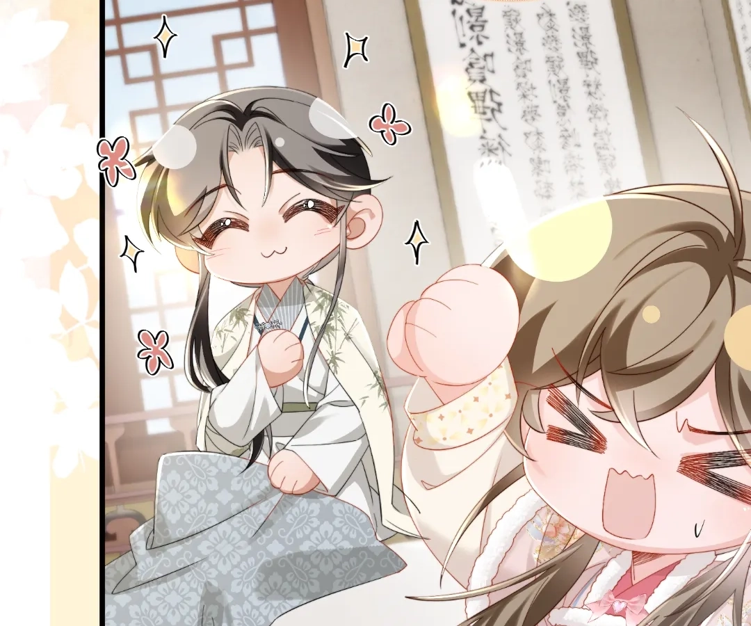 The Tyrant’s Family Lasts Thanks To Her Inner Voice Chapter 85 - page 14