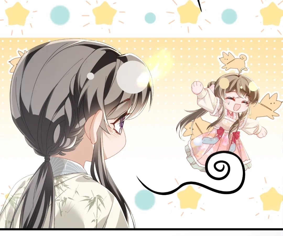 The Tyrant’s Family Lasts Thanks To Her Inner Voice Chapter 85 - page 16