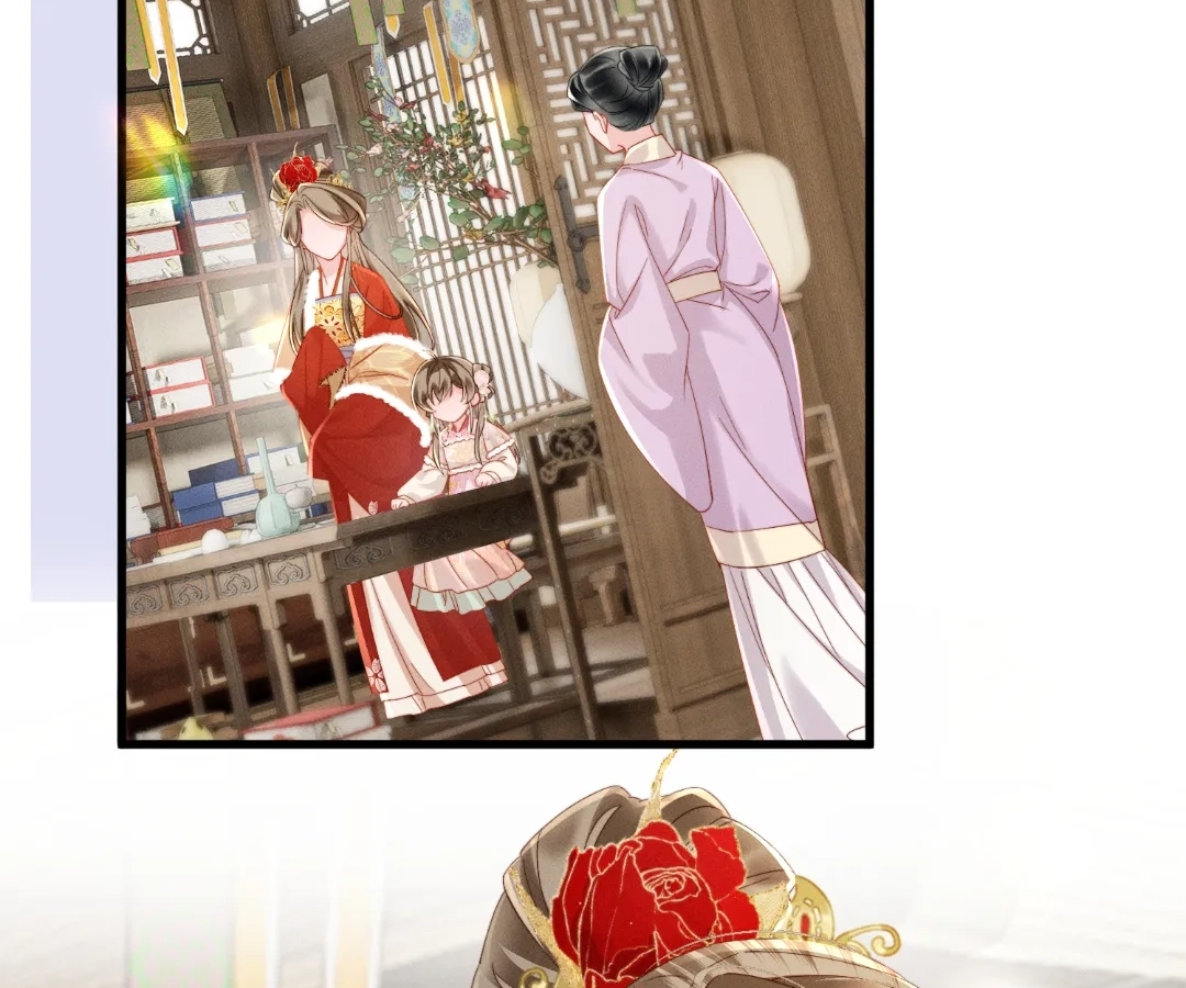 The Tyrant’s Family Lasts Thanks To Her Inner Voice Chapter 85 - page 25