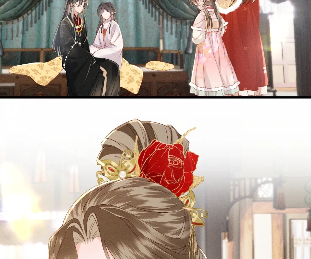 The Tyrant’s Family Lasts Thanks To Her Inner Voice Chapter 85 - page 38