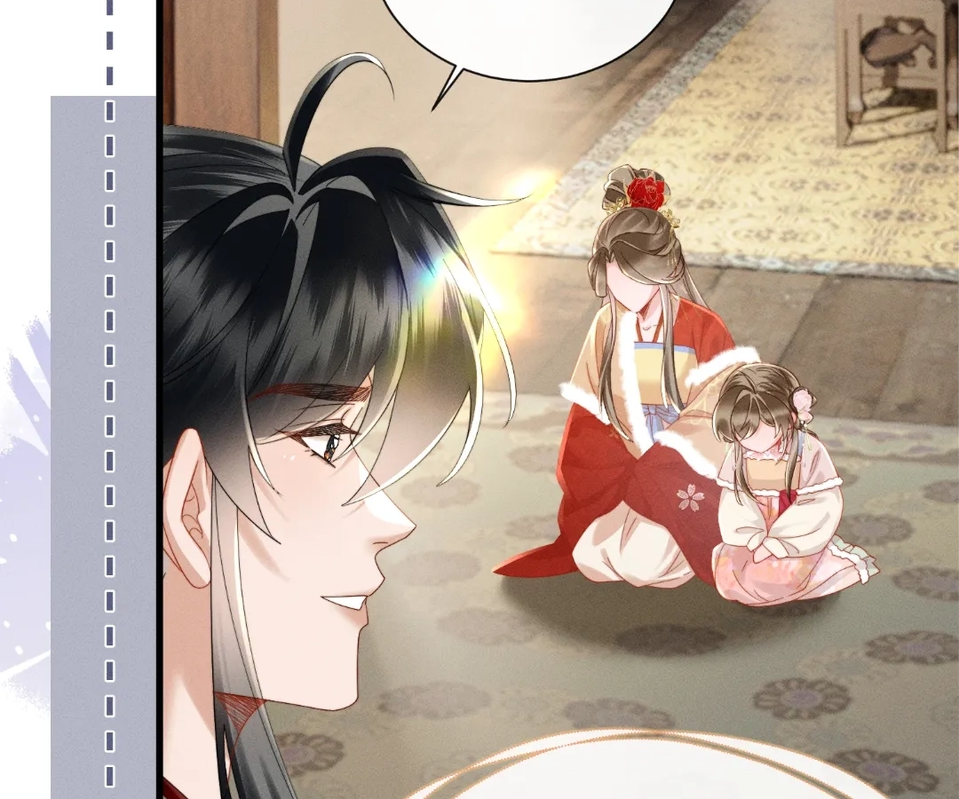 The Tyrant’s Family Lasts Thanks To Her Inner Voice Chapter 85 - page 42