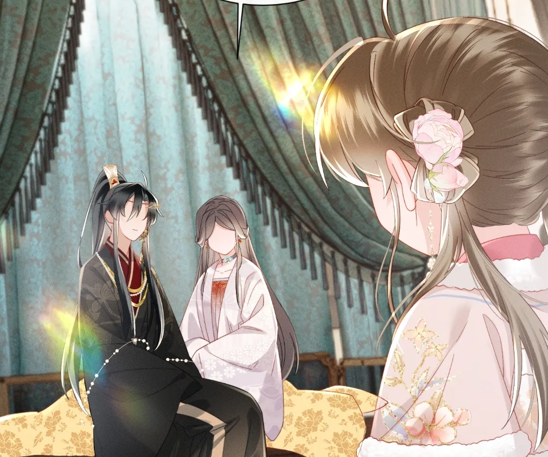 The Tyrant’s Family Lasts Thanks To Her Inner Voice Chapter 85 - page 46