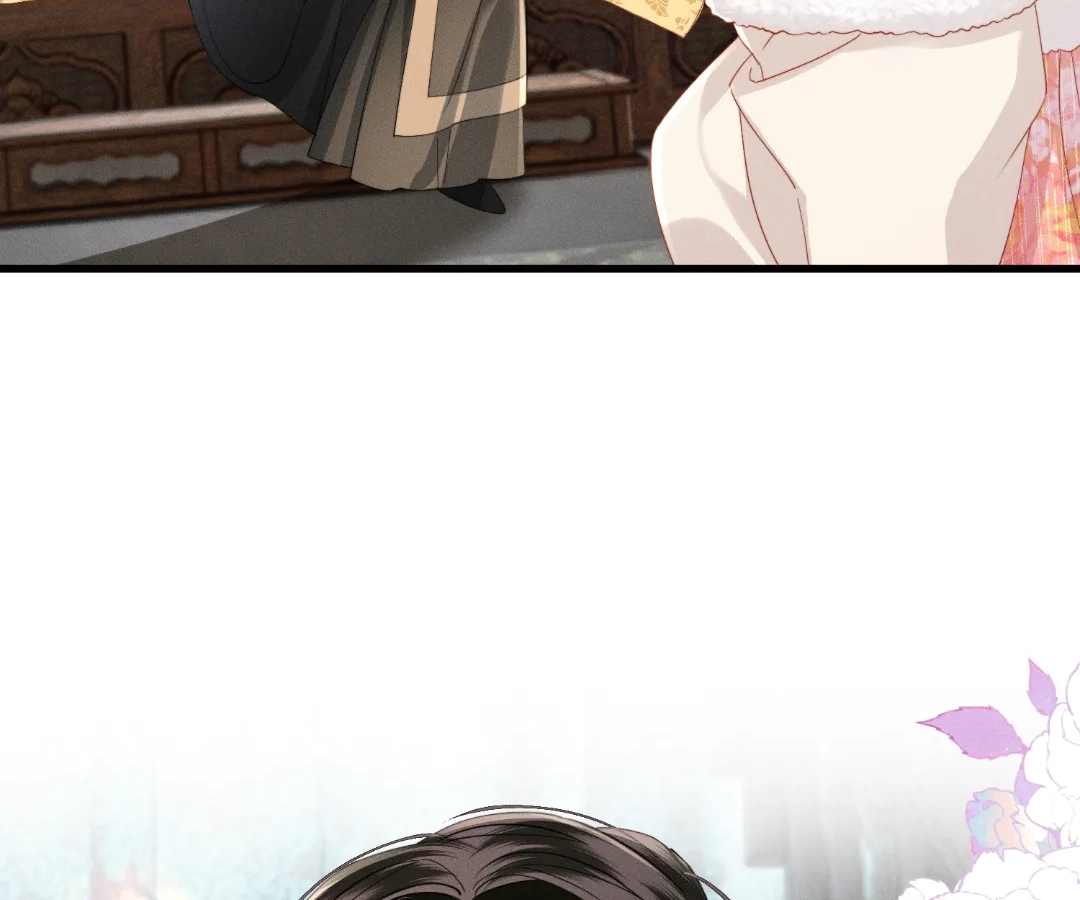 The Tyrant’s Family Lasts Thanks To Her Inner Voice Chapter 85 - page 47
