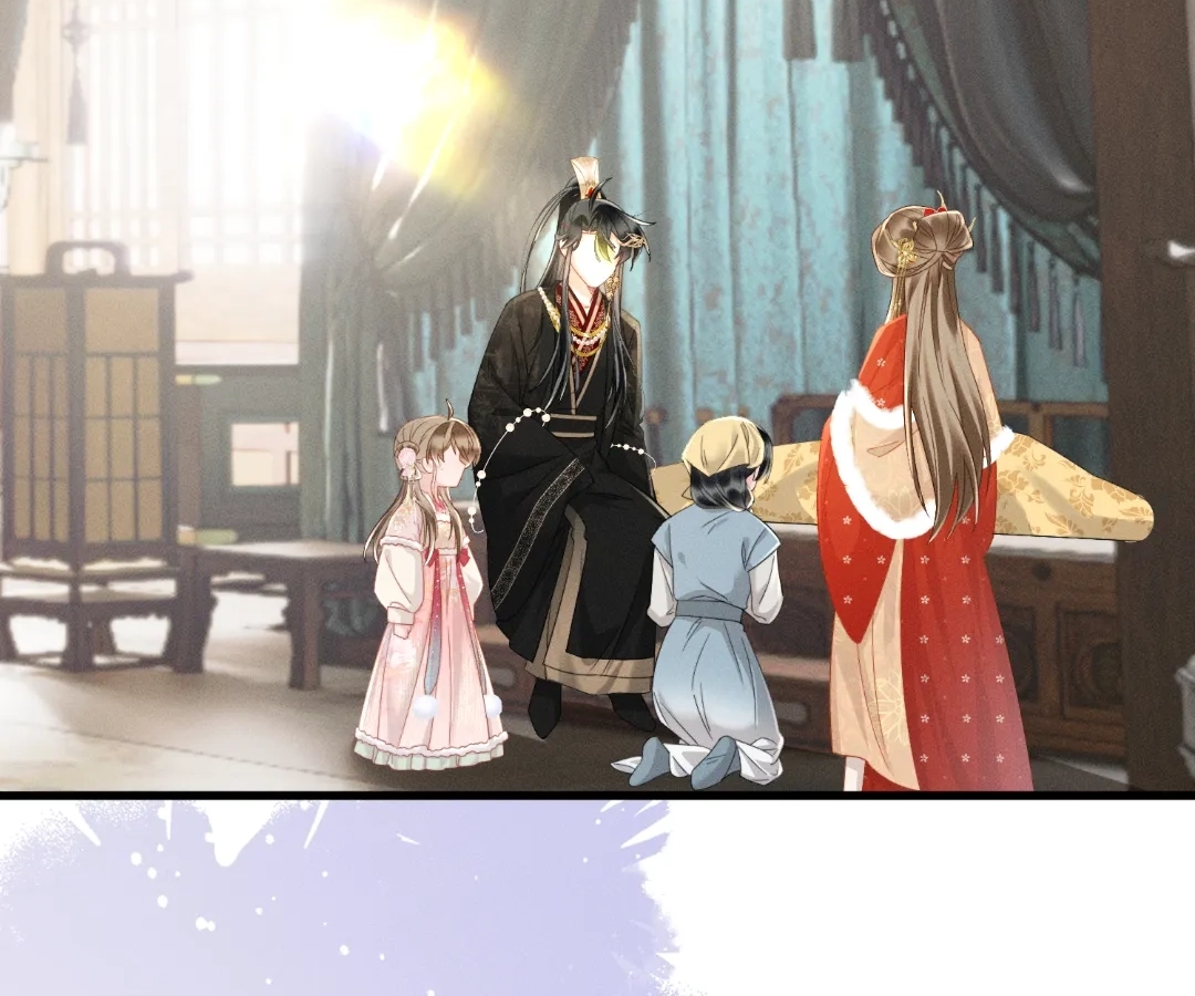 The Tyrant’s Family Lasts Thanks To Her Inner Voice Chapter 85 - page 73