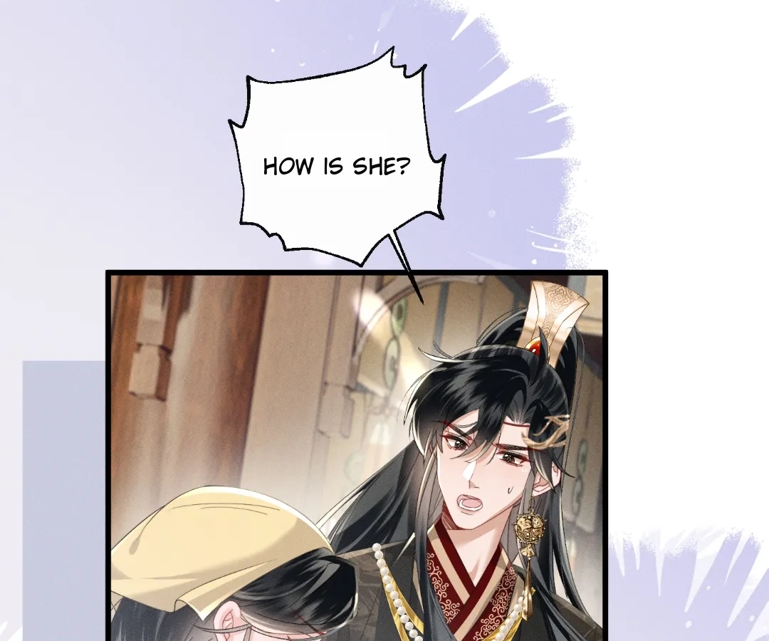 The Tyrant’s Family Lasts Thanks To Her Inner Voice Chapter 85 - page 74