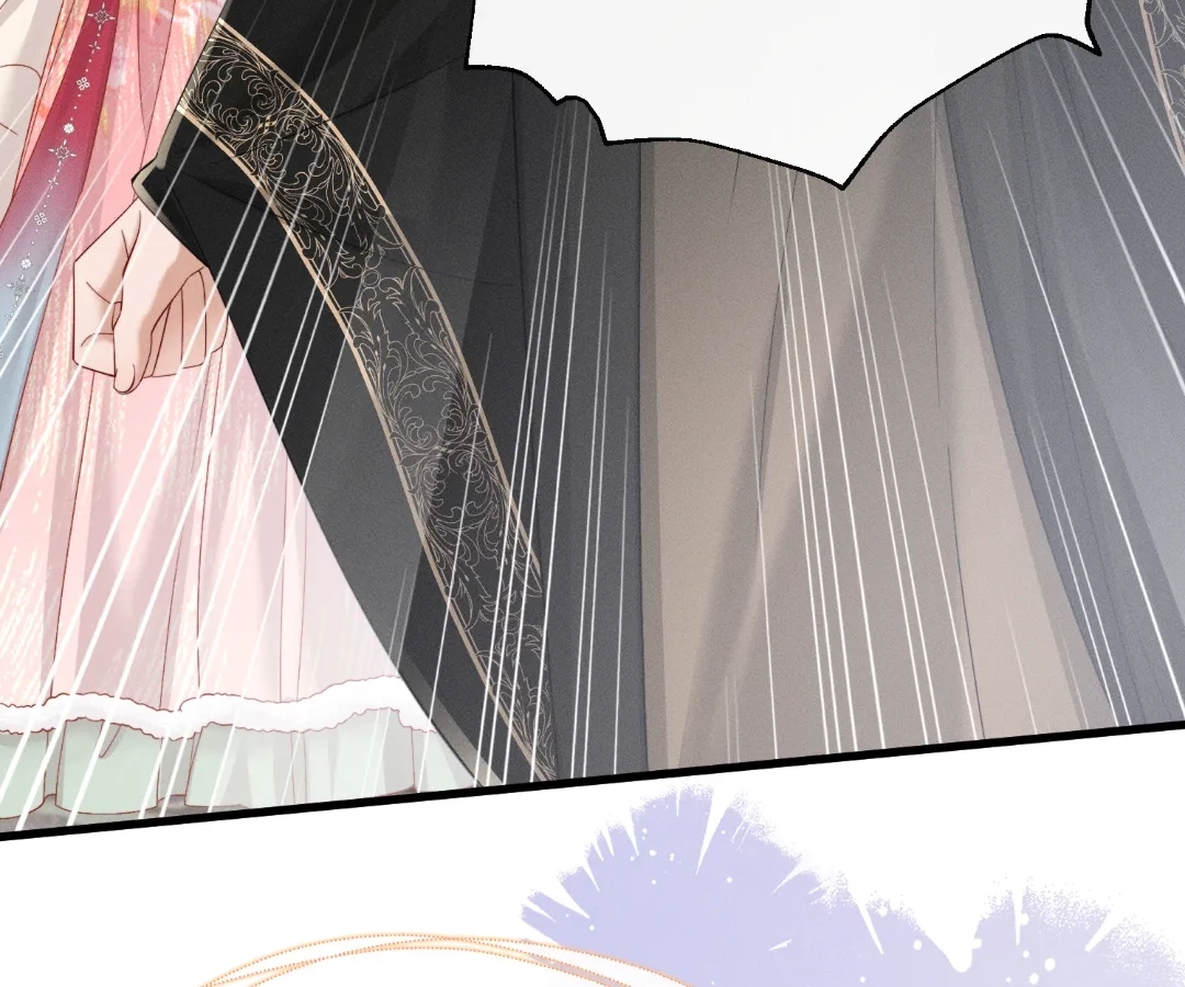 The Tyrant’s Family Lasts Thanks To Her Inner Voice Chapter 85 - page 79