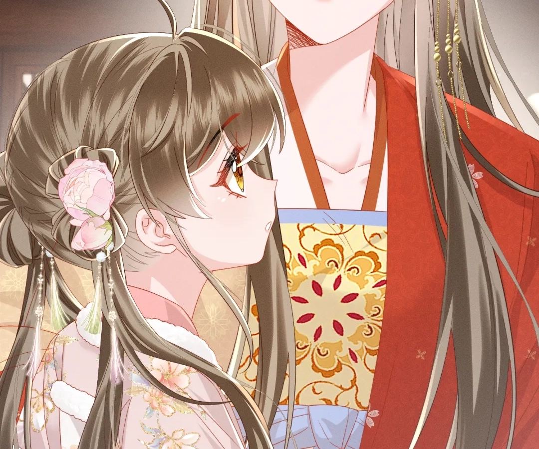 The Tyrant’s Family Lasts Thanks To Her Inner Voice Chapter 85 - page 87