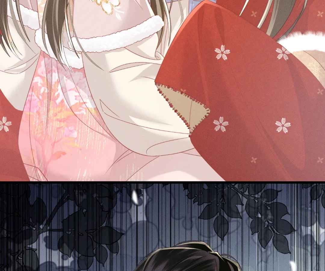 The Tyrant’s Family Lasts Thanks To Her Inner Voice Chapter 85 - page 88