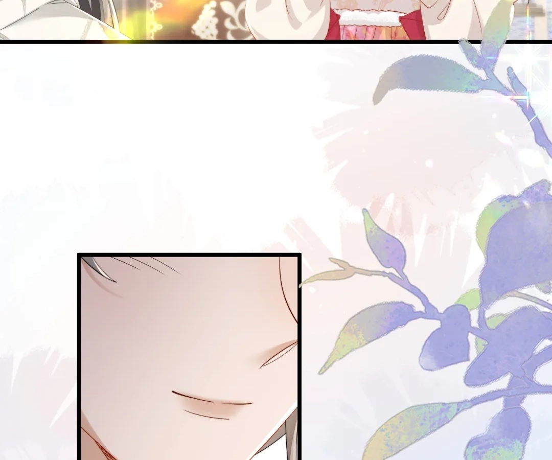 The Tyrant’s Family Lasts Thanks To Her Inner Voice Chapter 85 - page 9