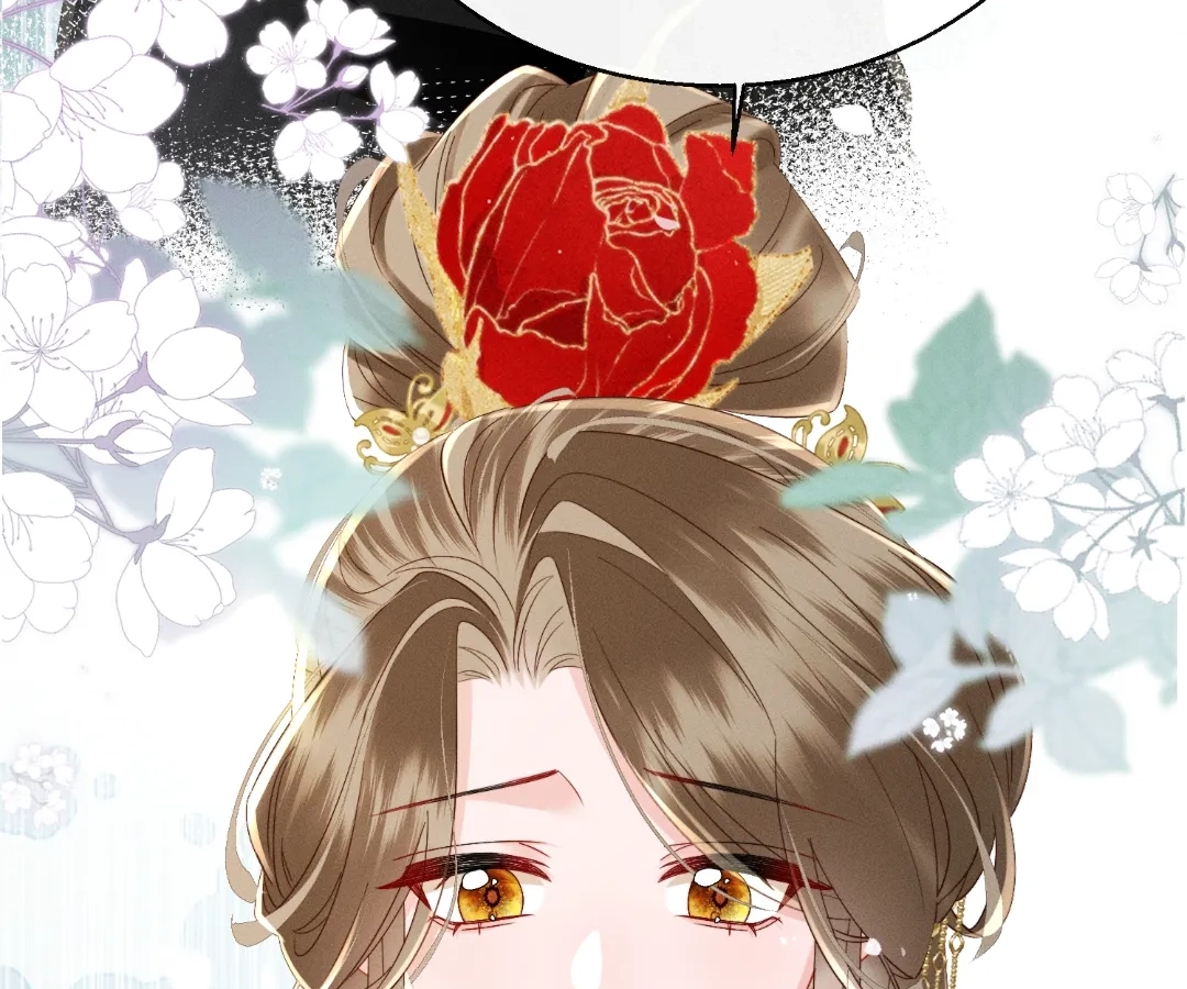 The Tyrant’s Family Lasts Thanks To Her Inner Voice Chapter 85 - page 90