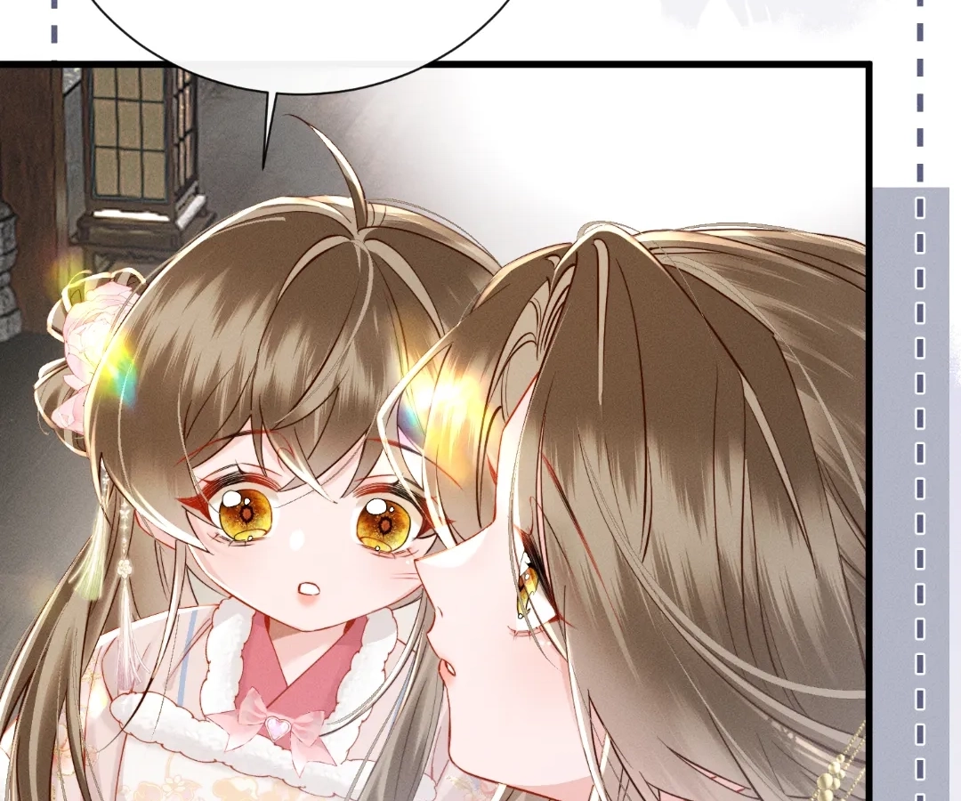 The Tyrant’s Family Lasts Thanks To Her Inner Voice Chapter 85 - page 95