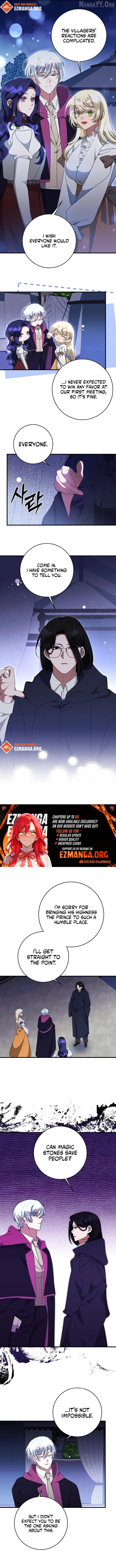 The Villainess is Done Trying Chapter 73 - page 4