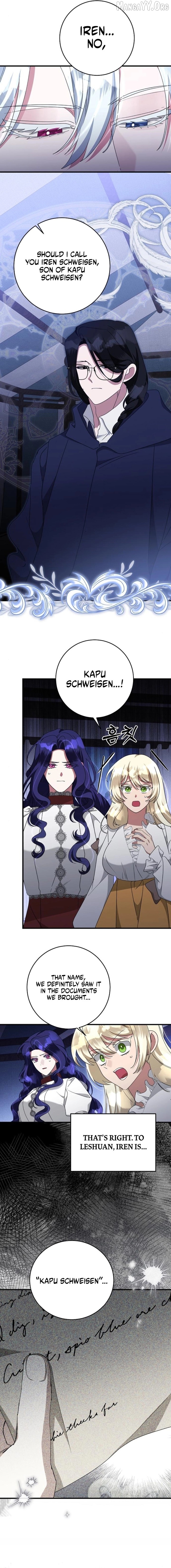 The Villainess is Done Trying Chapter 73 - page 5