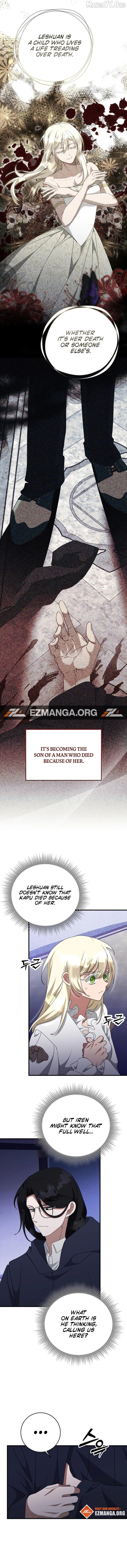 The Villainess is Done Trying Chapter 73 - page 6