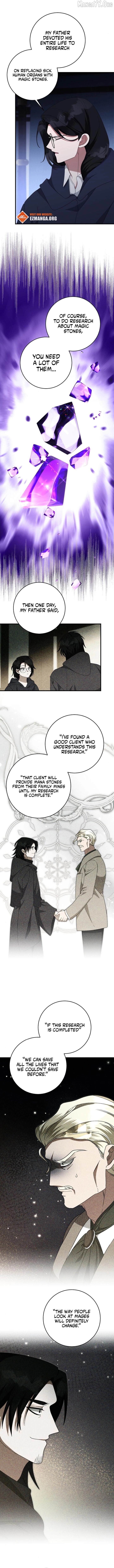 The Villainess is Done Trying Chapter 73 - page 8
