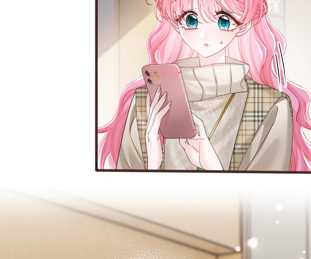 Transmigrating as the Younger Sister of a Bigshot with Multiple Identities Chapter 90 - page 53