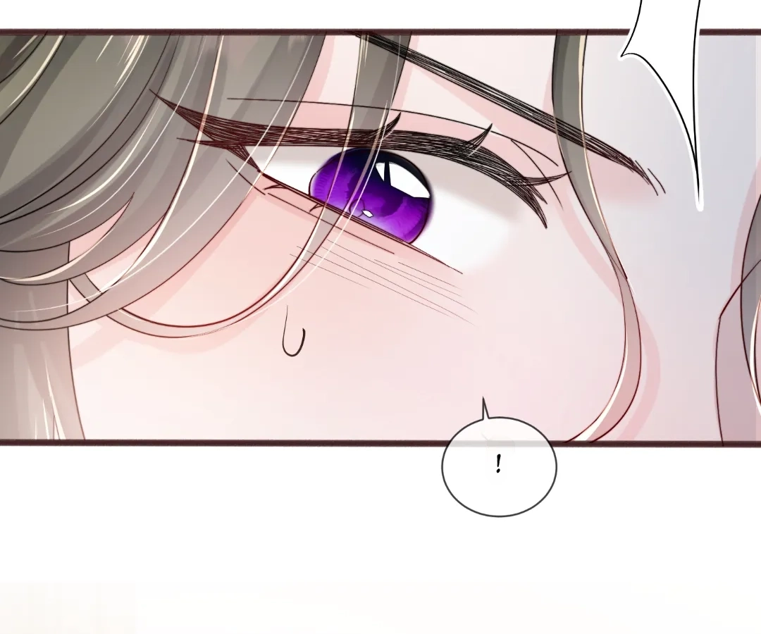 Transmigrating as the Younger Sister of a Bigshot with Multiple Identities Chapter 90 - page 71