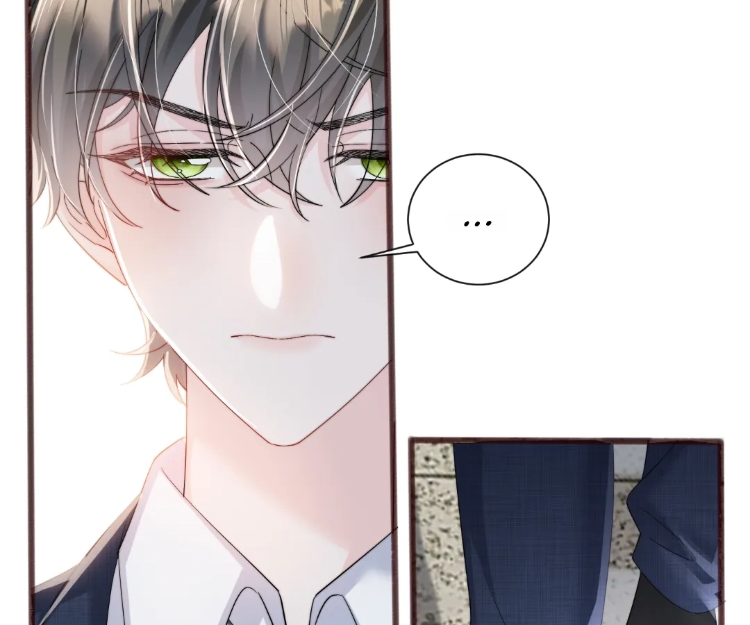 Transmigrating as the Younger Sister of a Bigshot with Multiple Identities Chapter 92 - page 44