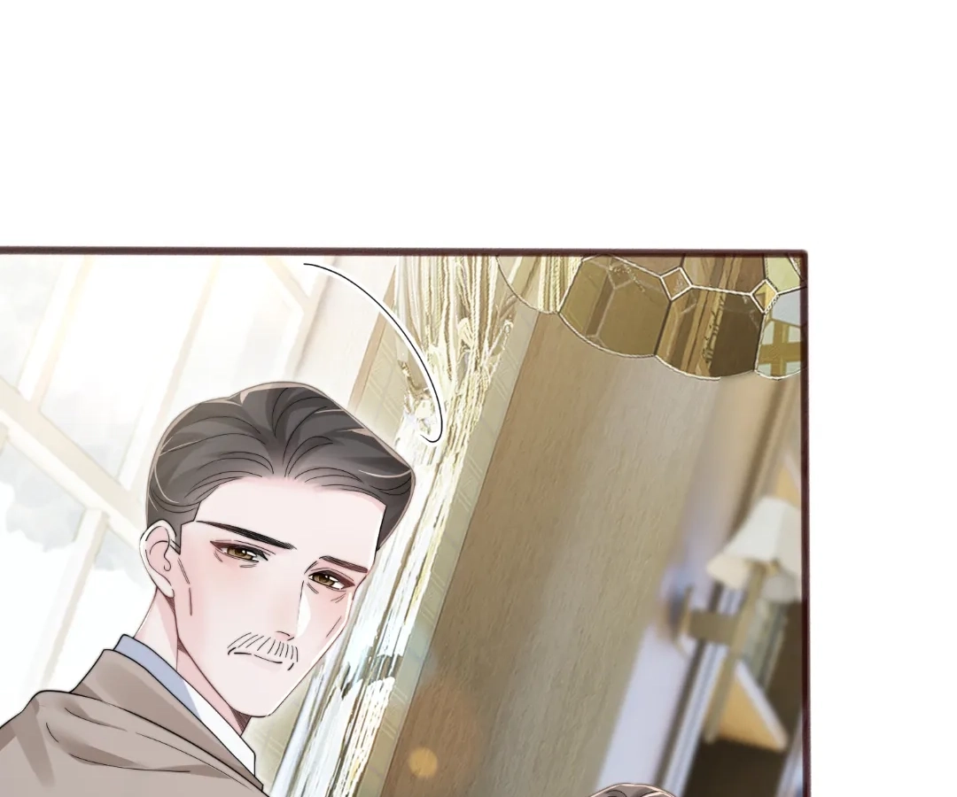 Transmigrating as the Younger Sister of a Bigshot with Multiple Identities Chapter 92 - page 72