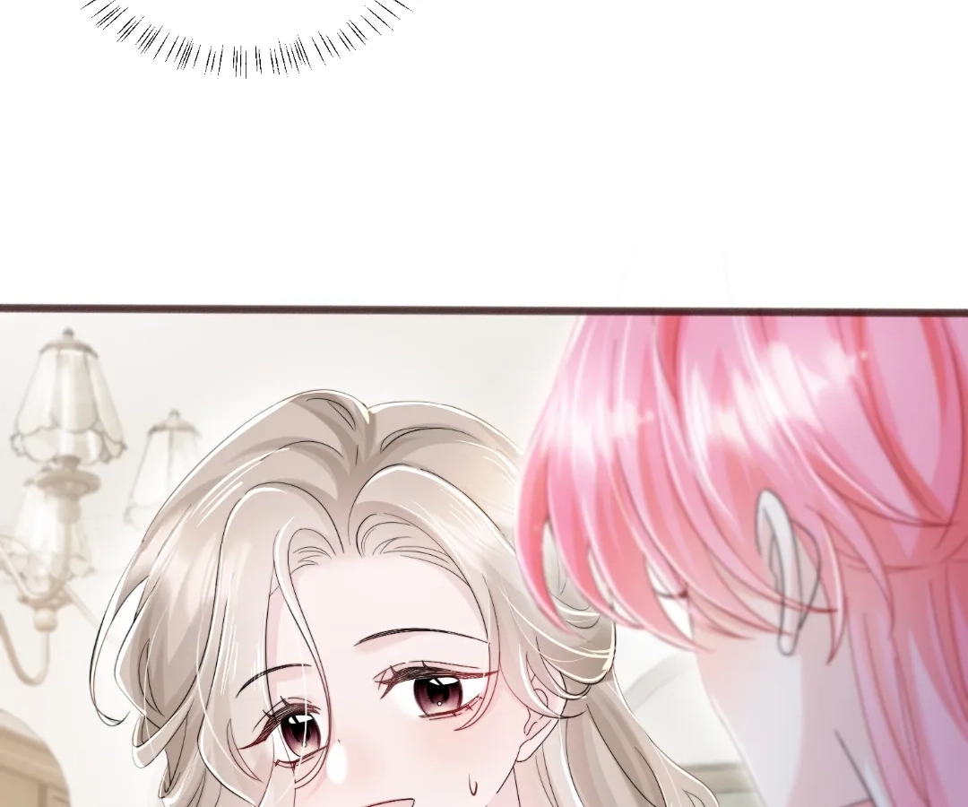 Transmigrating as the Younger Sister of a Bigshot with Multiple Identities Chapter 93 - page 26