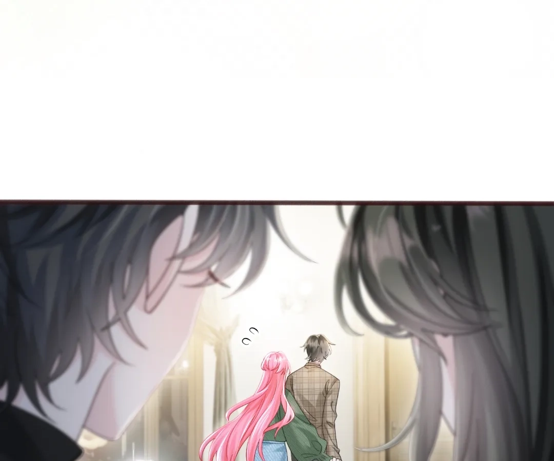 Transmigrating as the Younger Sister of a Bigshot with Multiple Identities Chapter 93 - page 45
